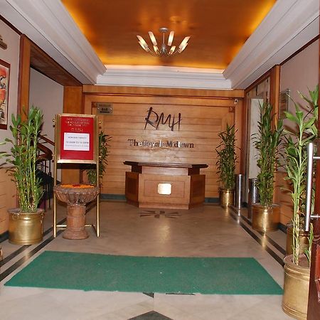 Hotel Royale Midtown بوهفانيشفار المظهر الخارجي الصورة