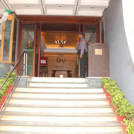 Hotel Royale Midtown بوهفانيشفار المظهر الخارجي الصورة