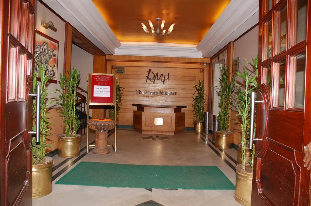 Hotel Royale Midtown بوهفانيشفار المظهر الخارجي الصورة